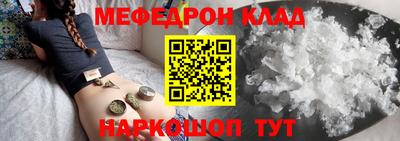 крисы Бугуруслан