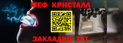 твердый Бузулук