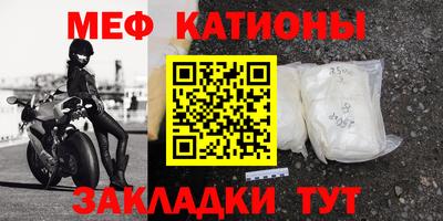крисы Бугуруслан