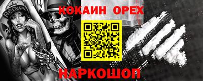 твердый Бузулук