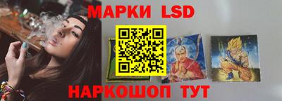 твердый Бузулук