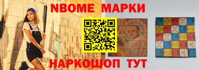 твердый Бузулук