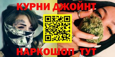 крисы Бугуруслан