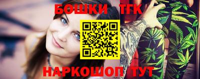 СК Будённовск