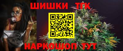 крисы Бугуруслан
