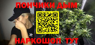 винт Краснознаменск