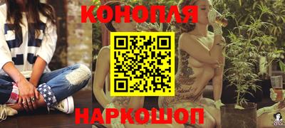 крисы Бугуруслан