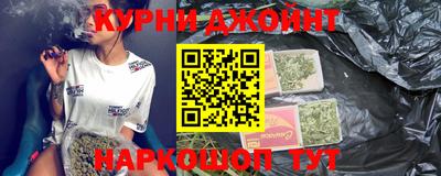 крисы Бугуруслан