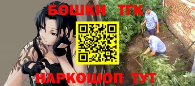 твердый Бузулук