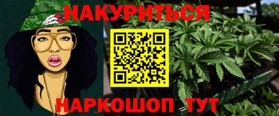 СК Будённовск