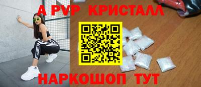 твердый Бузулук