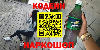 твердый Бузулук