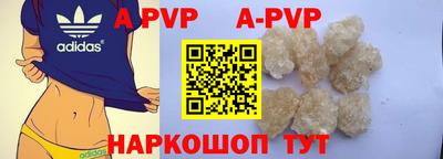 твердый Бузулук