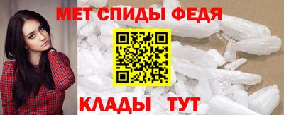 твердый Бузулук