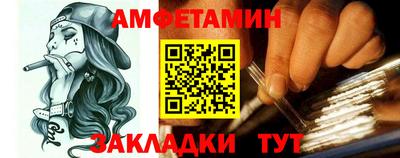 твердый Бузулук