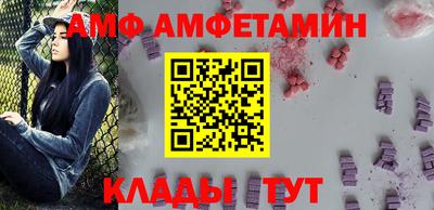 твердый Бузулук