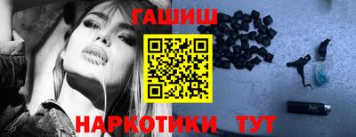 твердый Бузулук