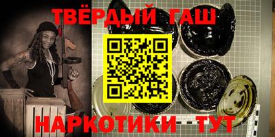 СК Будённовск