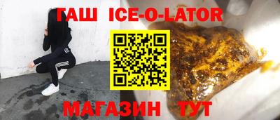 СК Будённовск