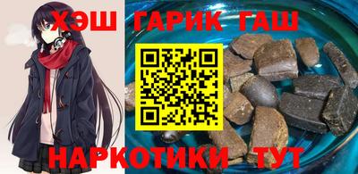 СК Будённовск