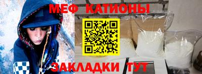 крисы Бугуруслан