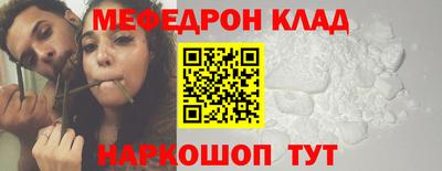 твердый Бузулук