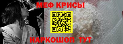 твердый Бузулук