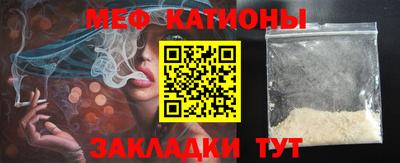 твердый Бузулук
